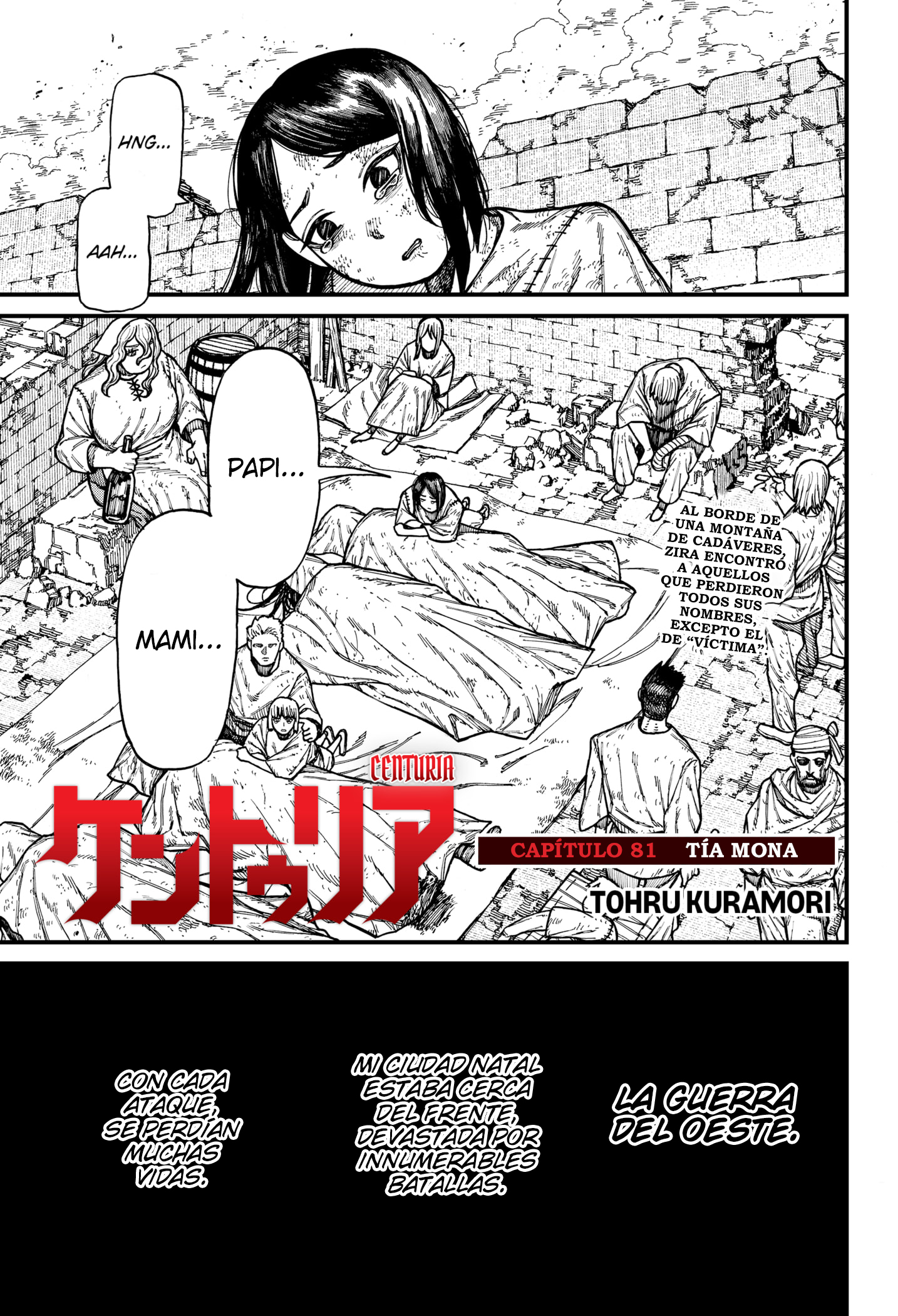 Read Centuria ES Manga Online