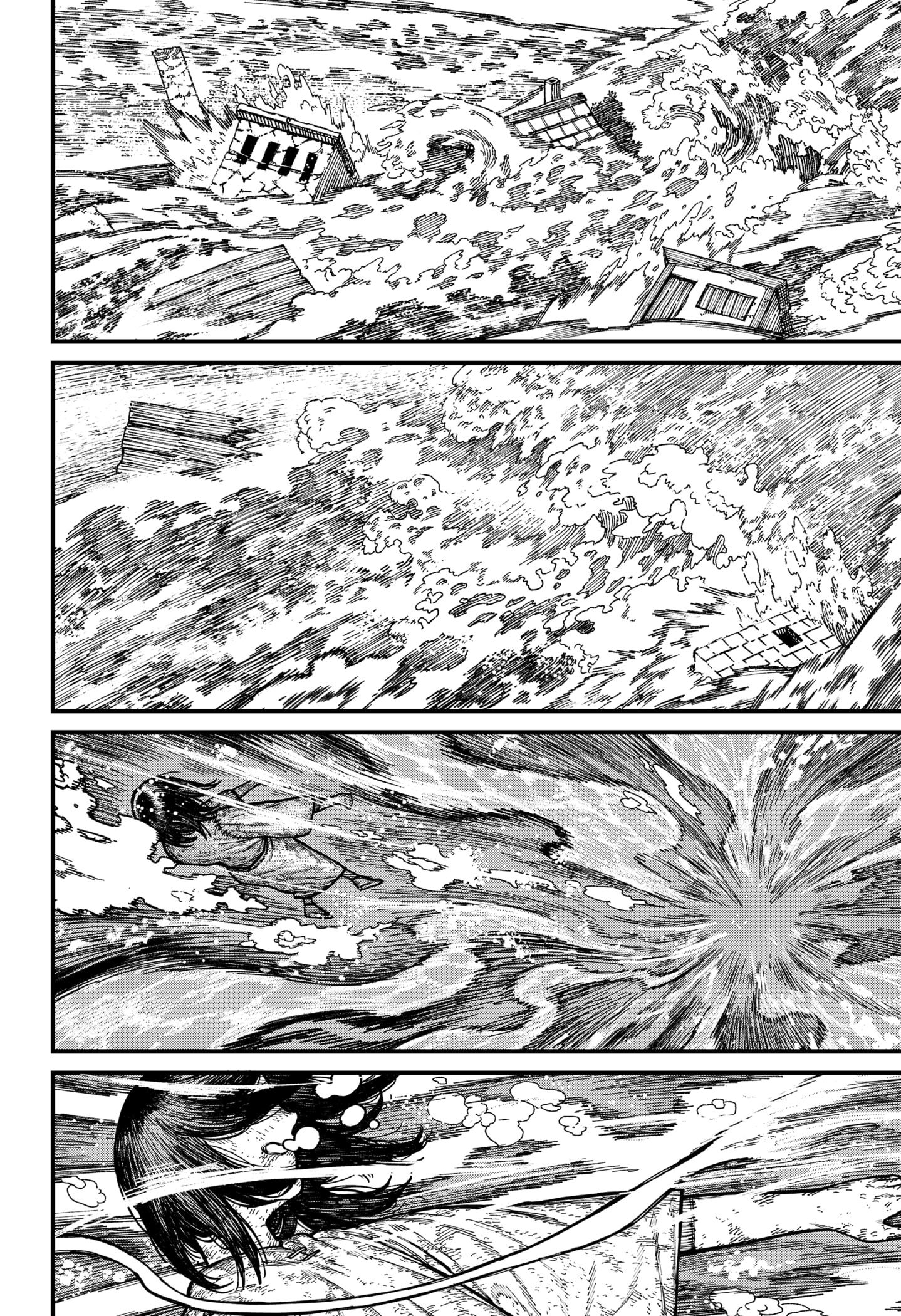 Read Centuria ES Manga Online