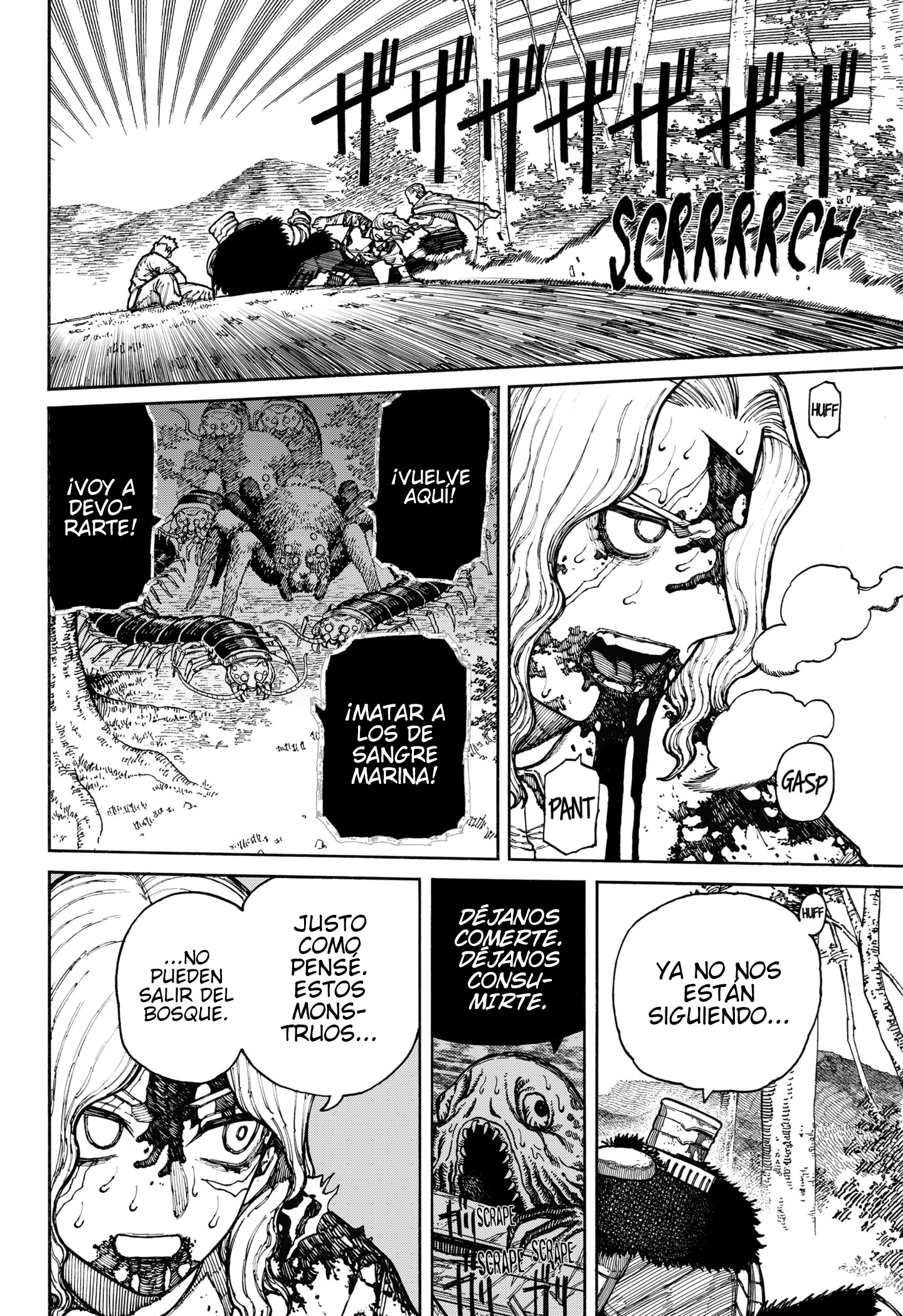 Read Centuria ES Manga Online