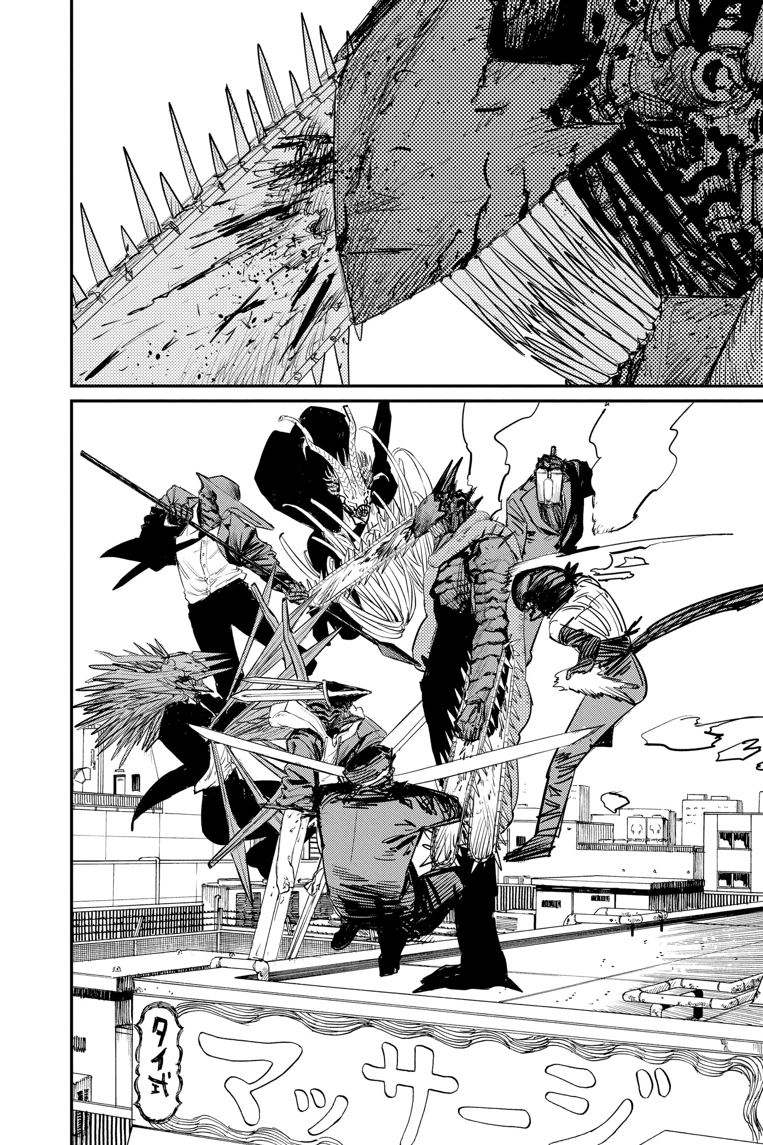 Read Chainsaw Man ES Manga Online