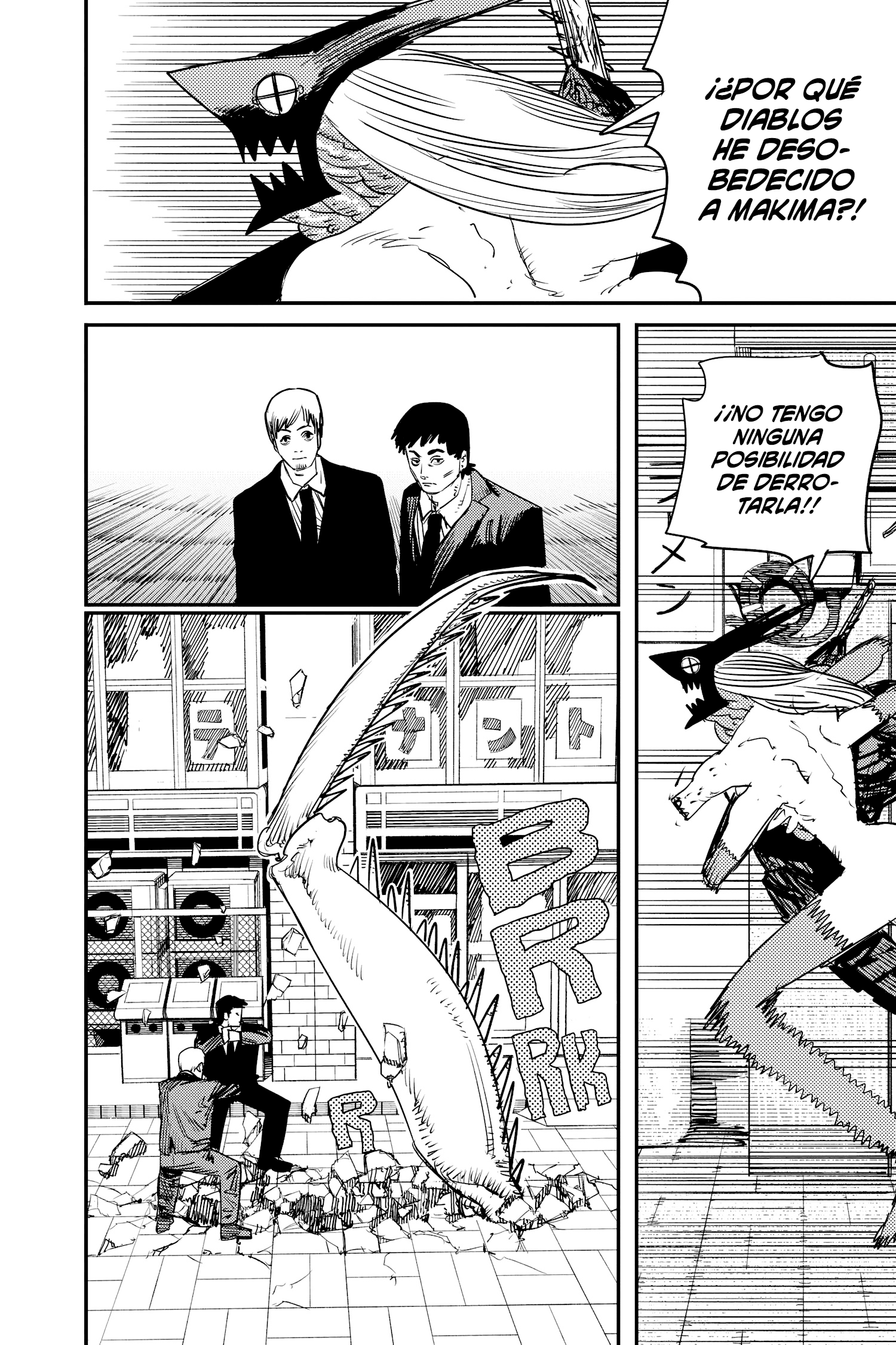 Read Chainsaw Man ES Manga Online