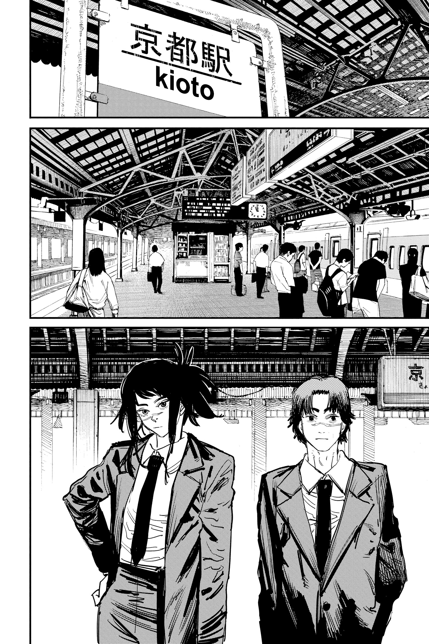 Read Chainsaw Man ES Manga Online