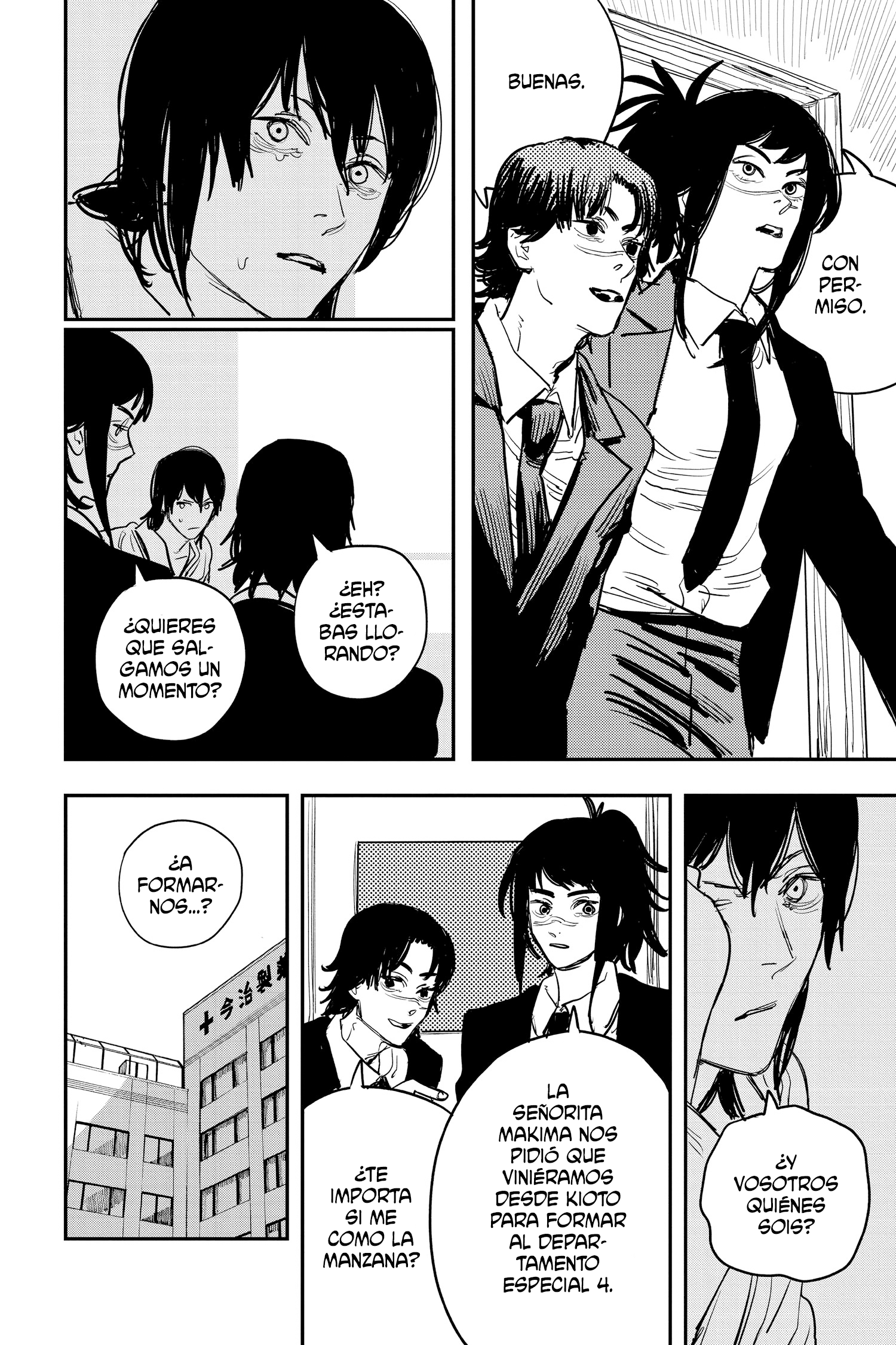 Read Chainsaw Man ES Manga Online