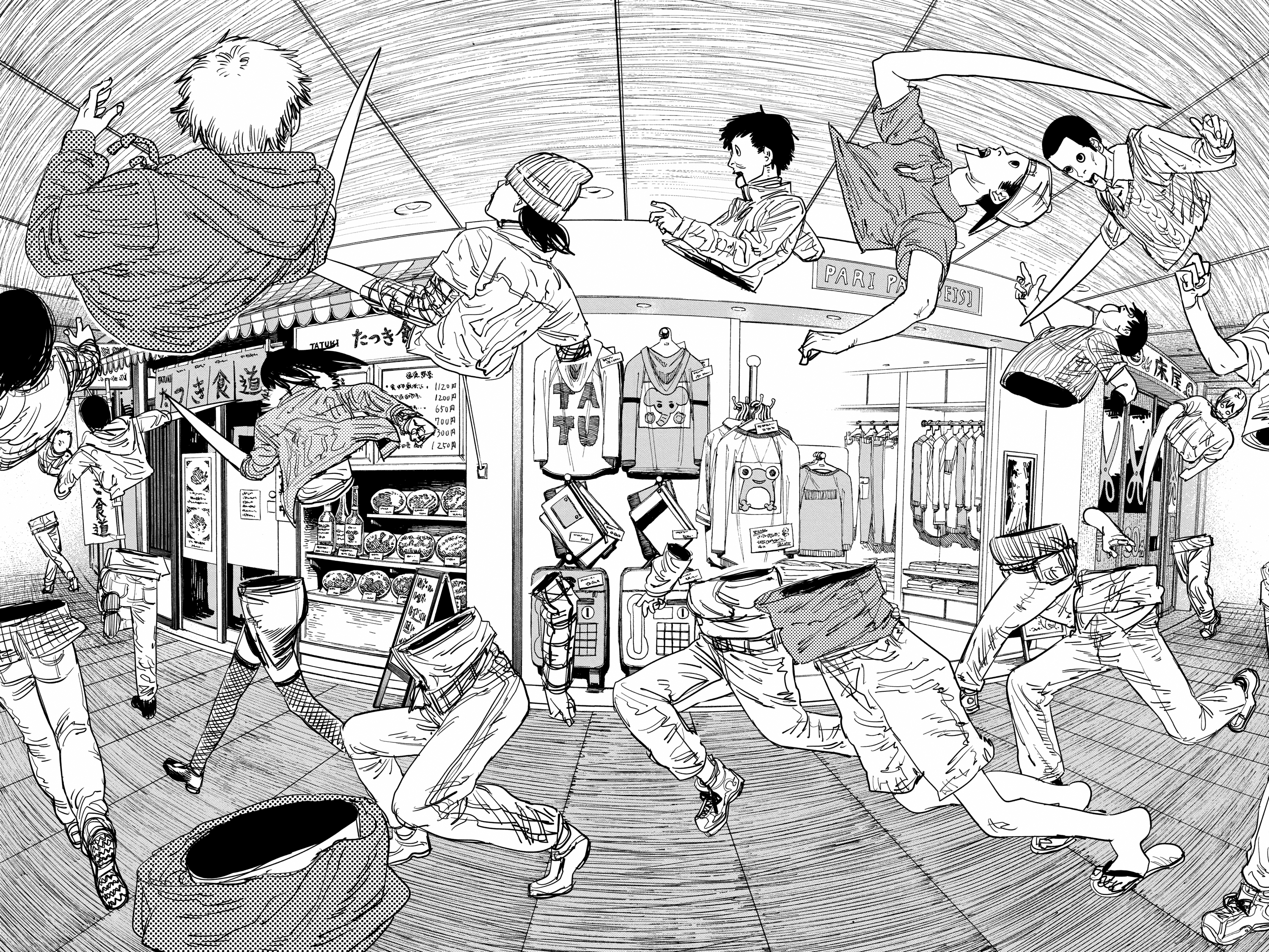 Read Chainsaw Man ES Manga Online