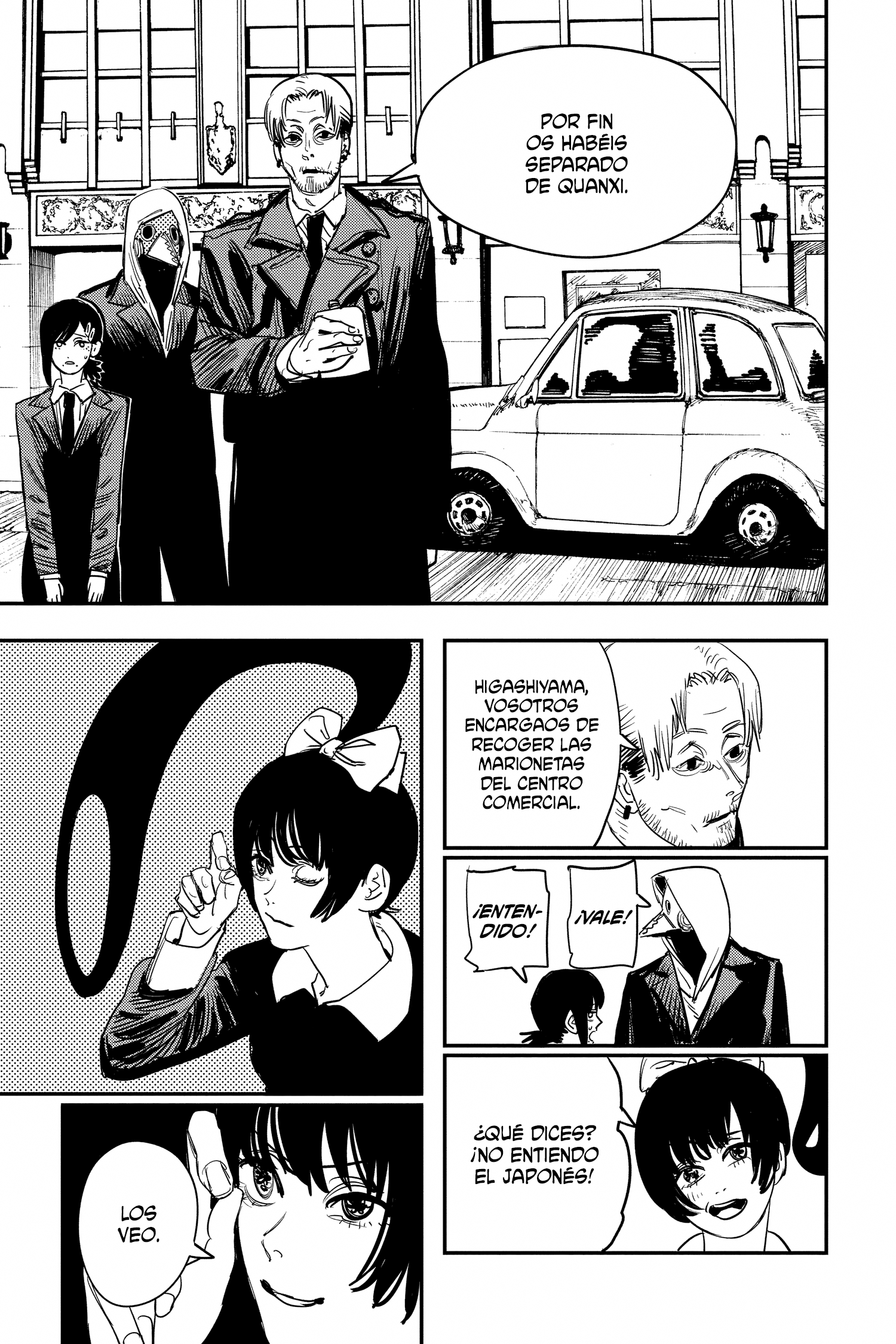 Read Chainsaw Man ES Manga Online