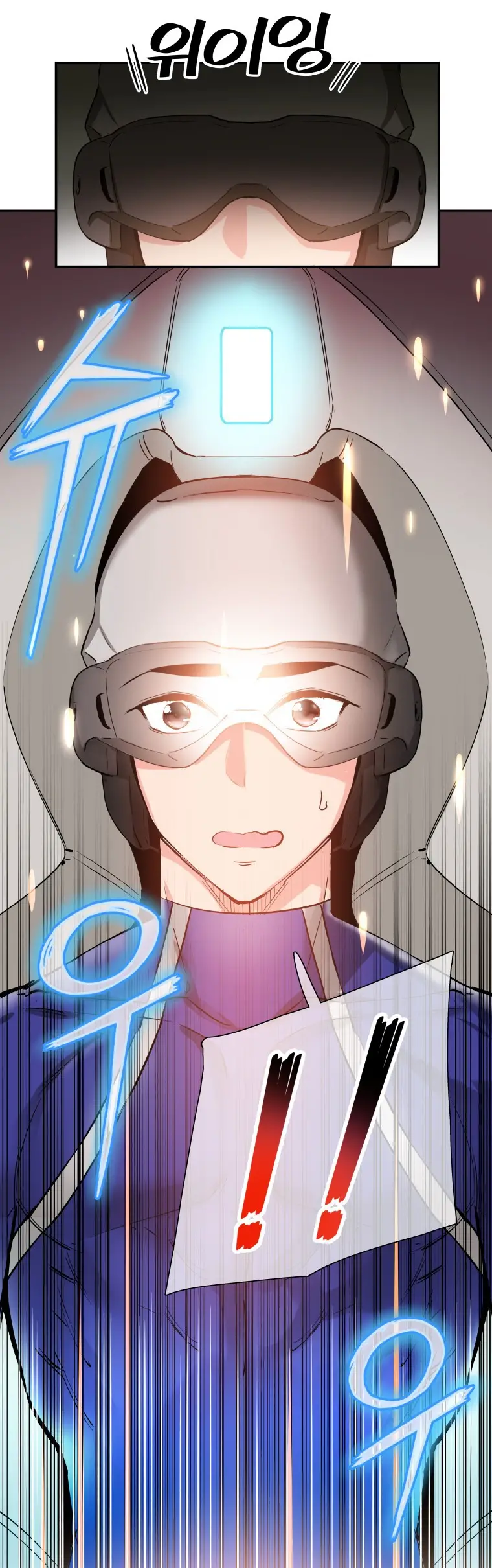 Read Control Player ES Manga Online