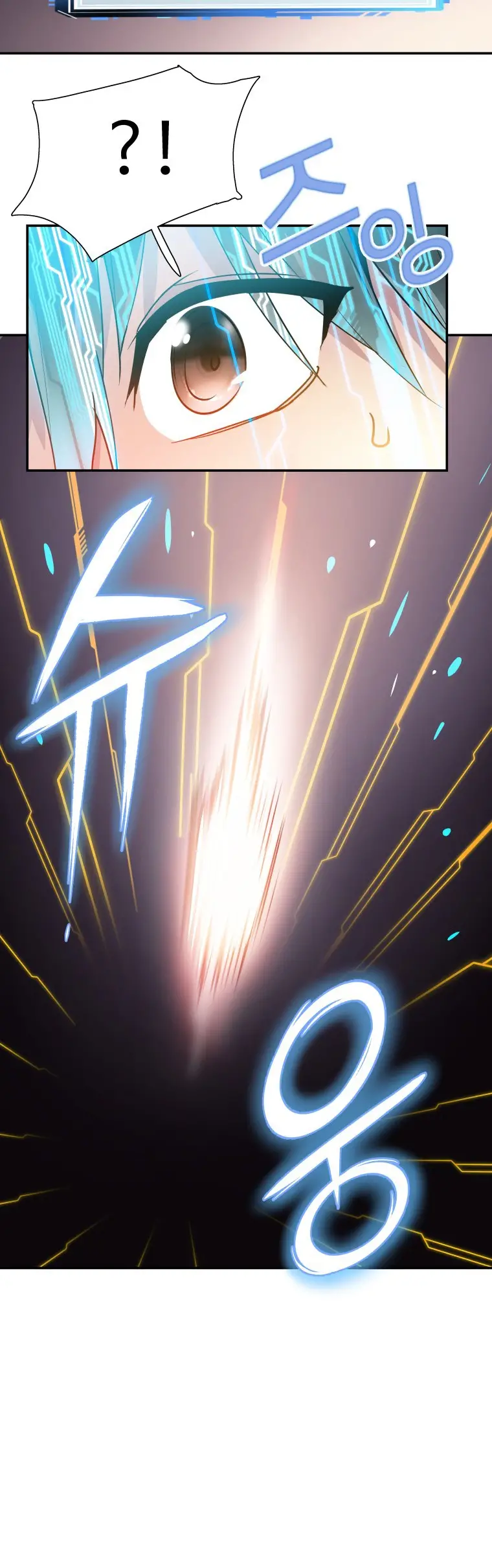 Read Control Player ES Manga Online