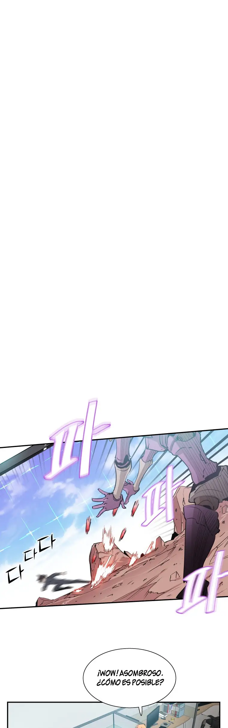 Read Control Player ES Manga Online