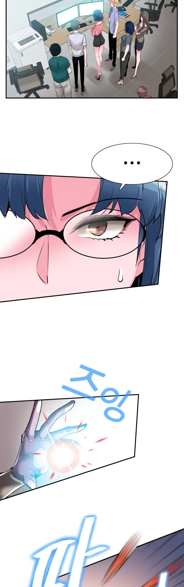 Read Control Player ES Manga Online