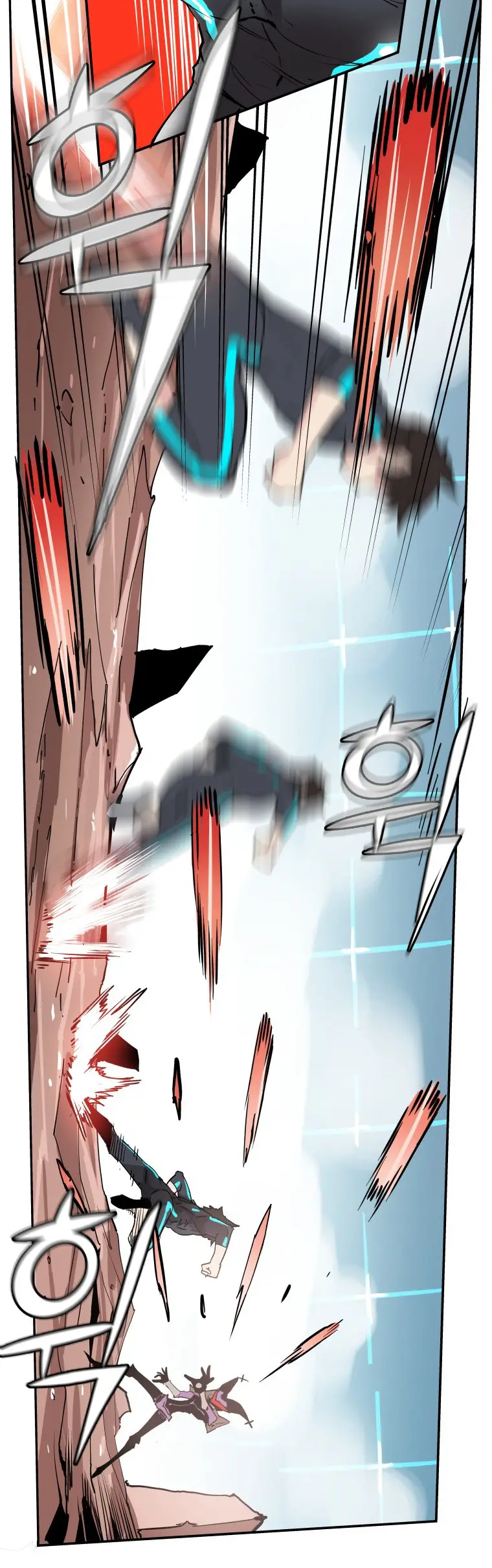 Read Control Player ES Manga Online