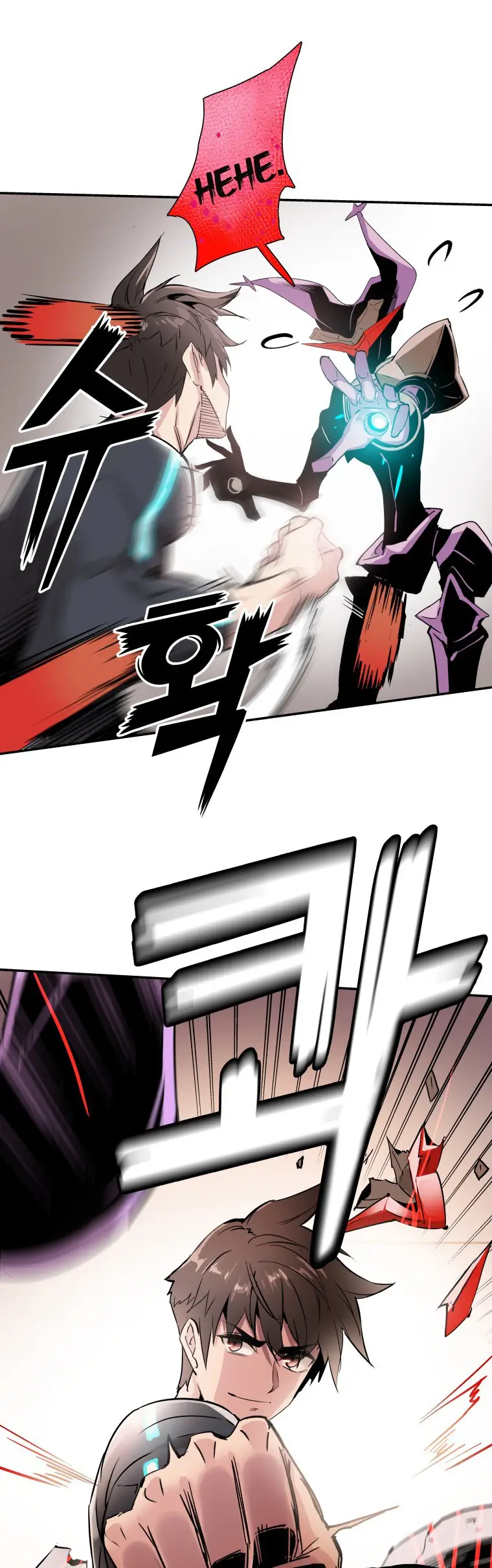 Read Control Player ES Manga Online