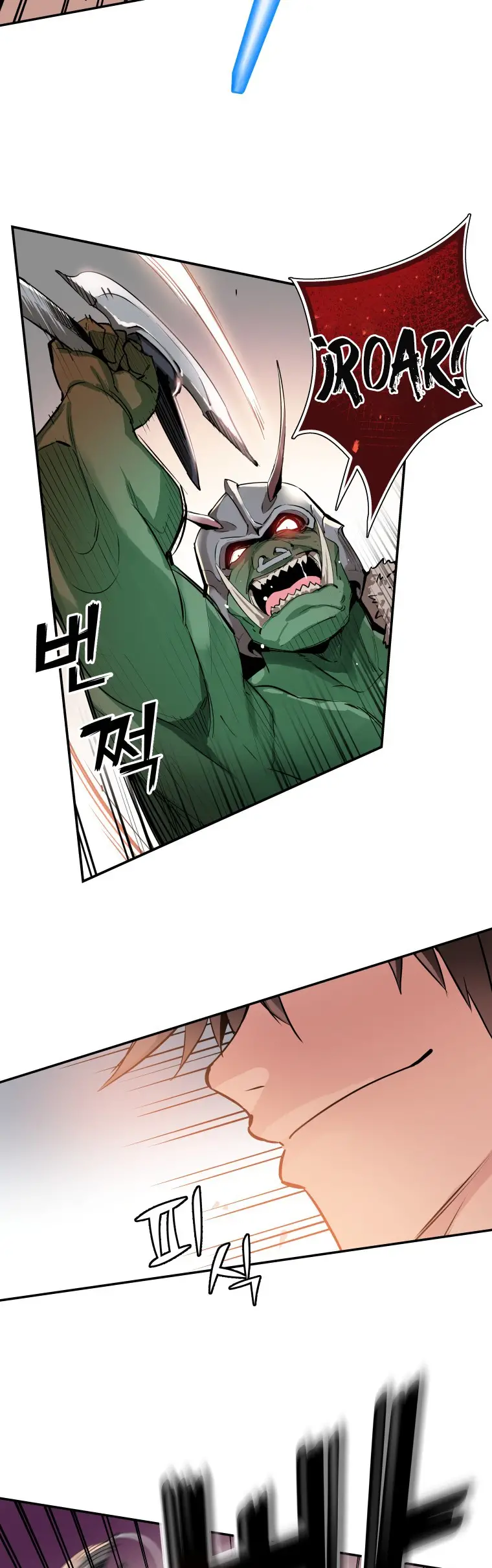 Read Control Player ES Manga Online