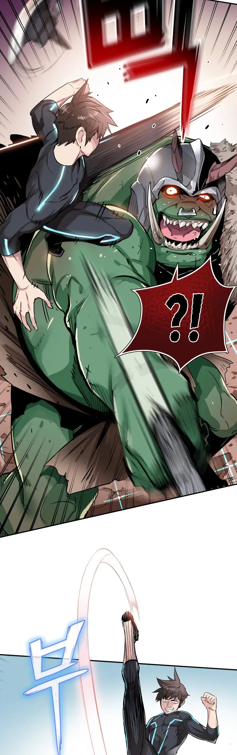 Read Control Player ES Manga Online