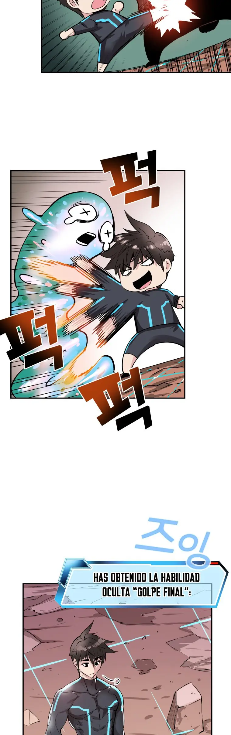 Read Control Player ES Manga Online