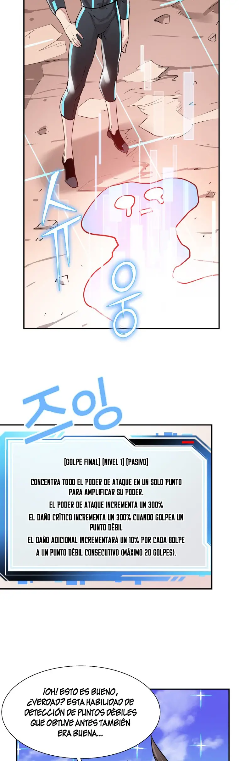 Read Control Player ES Manga Online