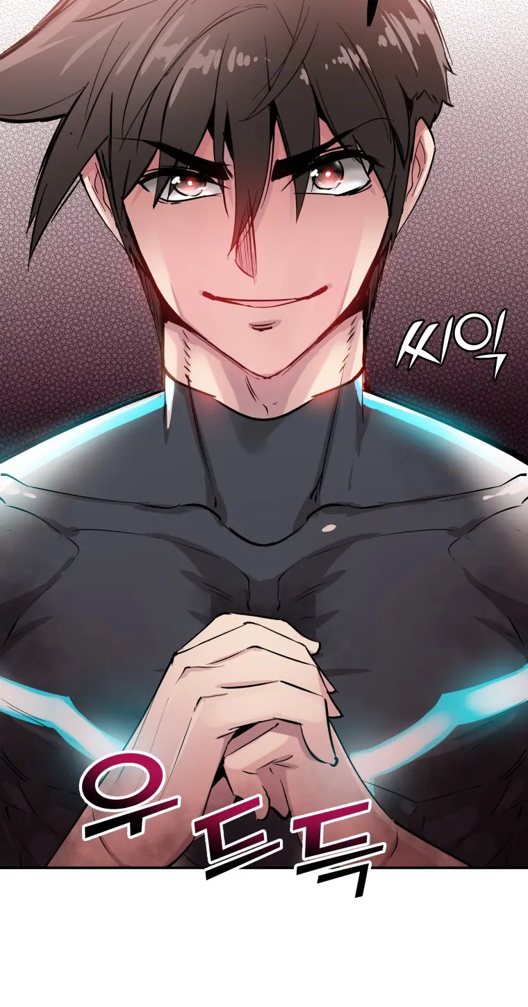 Read Control Player ES Manga Online