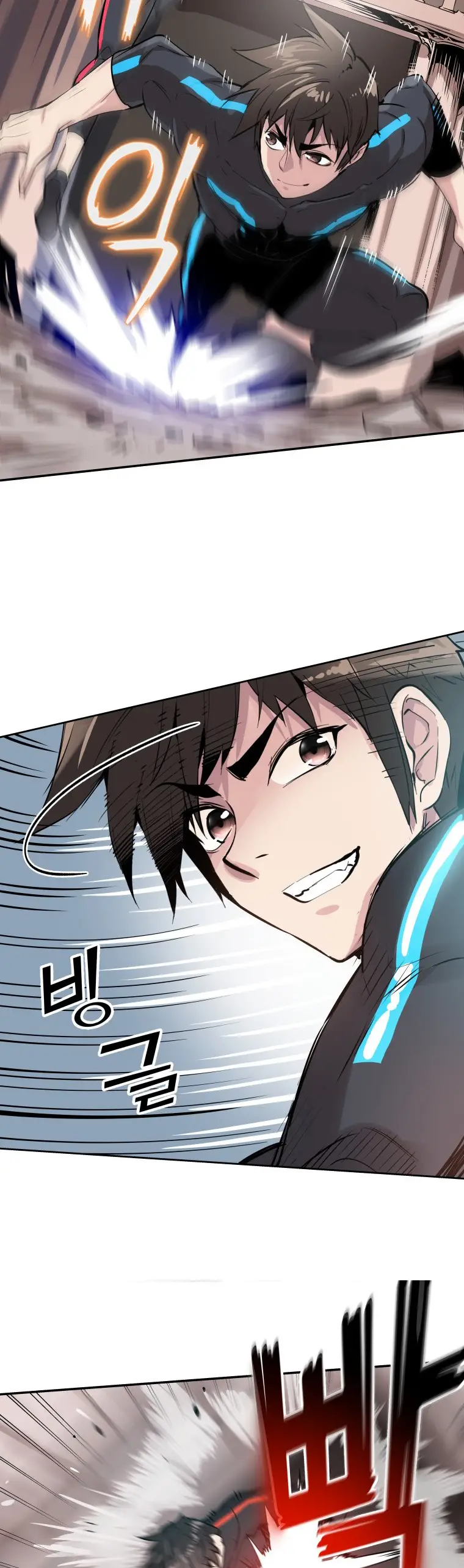 Read Control Player ES Manga Online