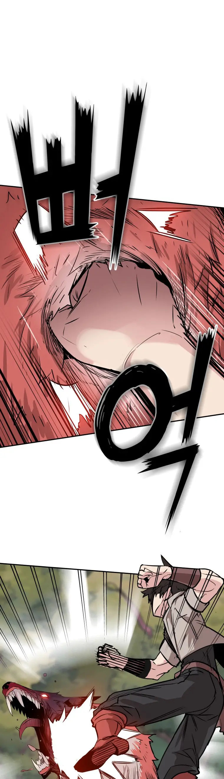 Read Control Player ES Manga Online