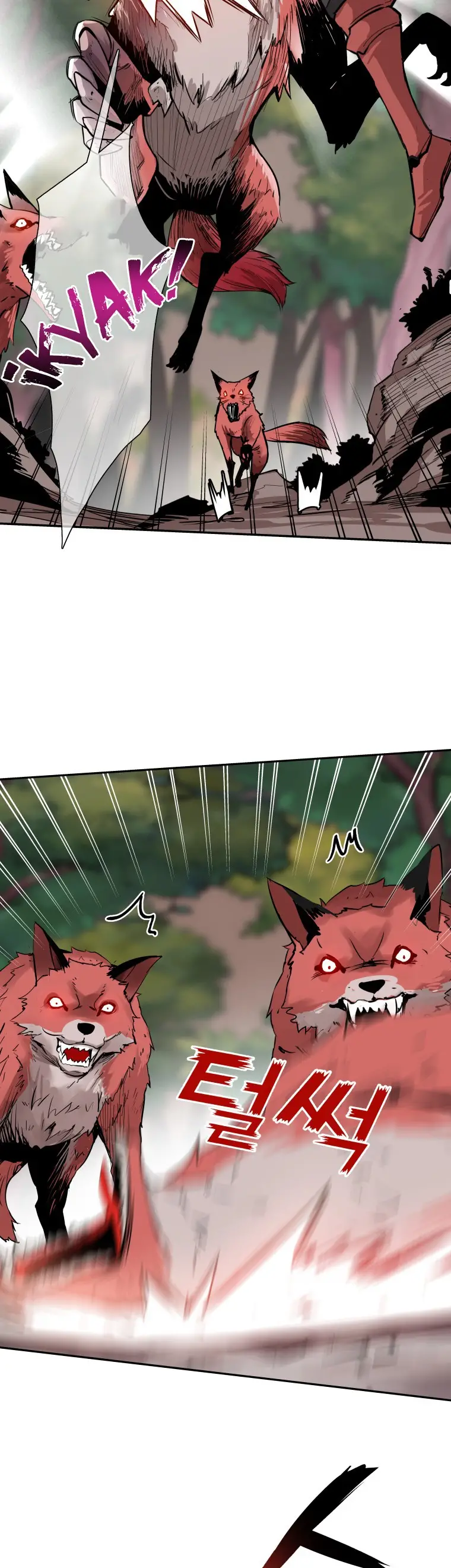 Read Control Player ES Manga Online