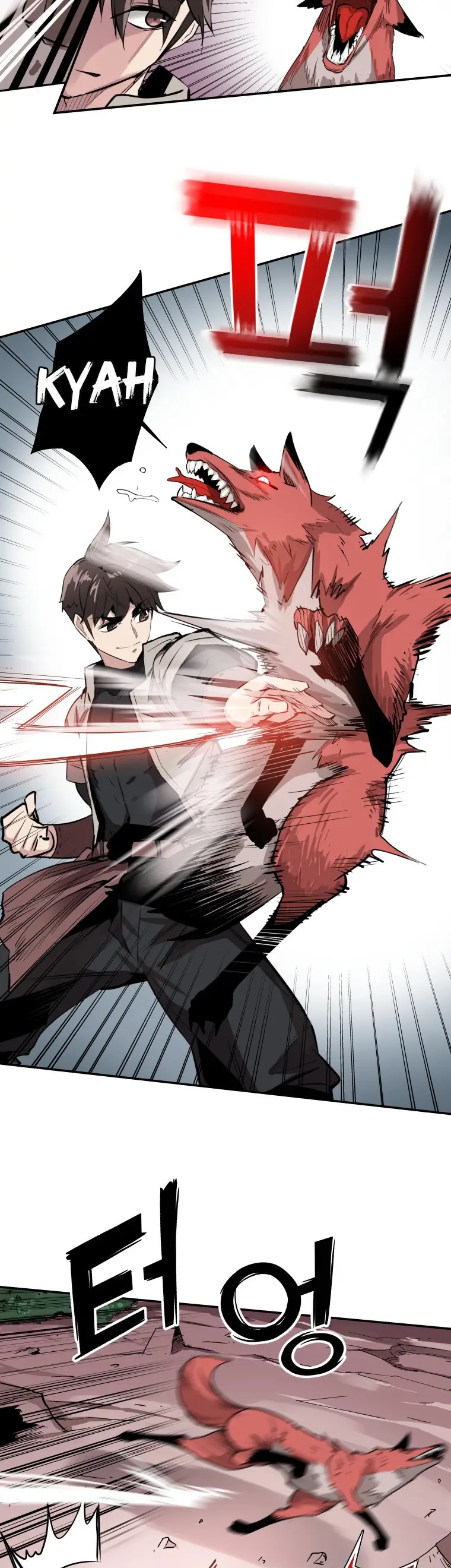 Read Control Player ES Manga Online