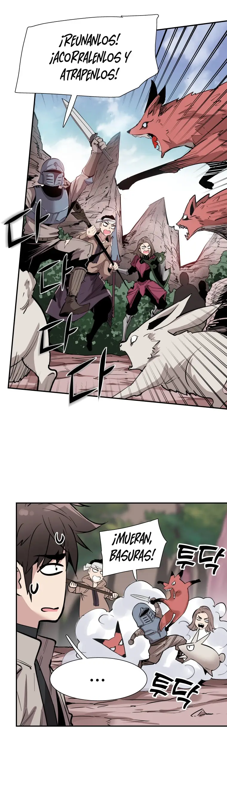 Read Control Player ES Manga Online