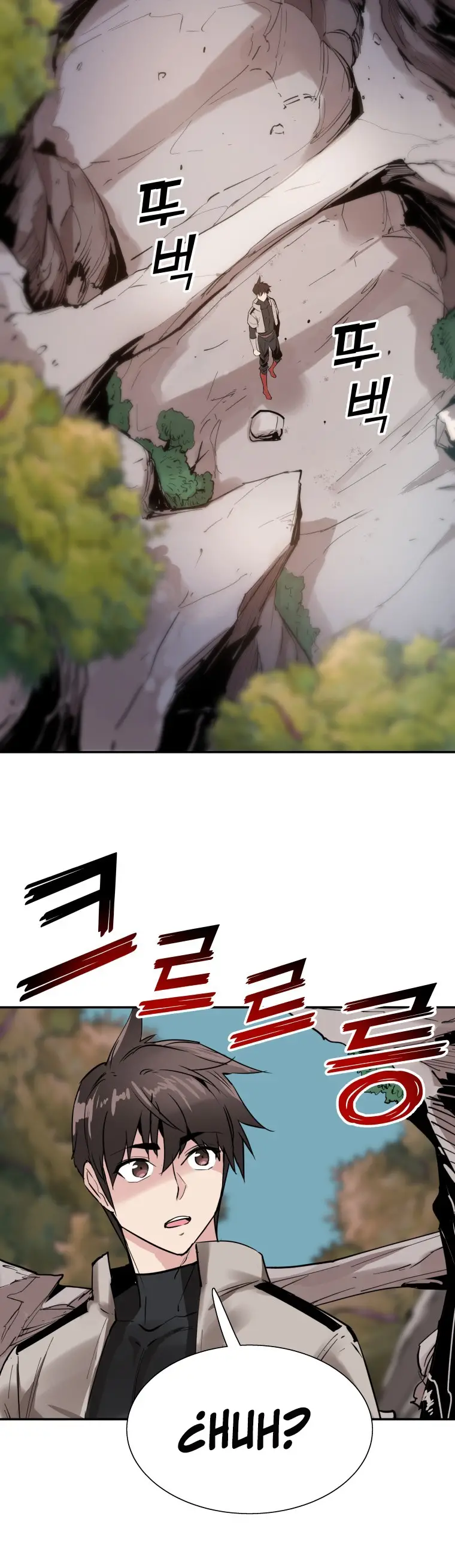 Read Control Player ES Manga Online