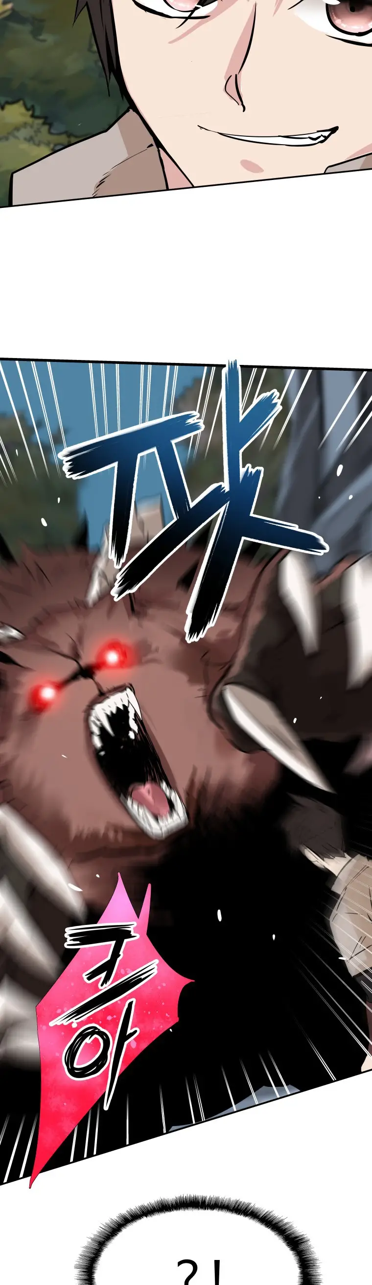 Read Control Player ES Manga Online