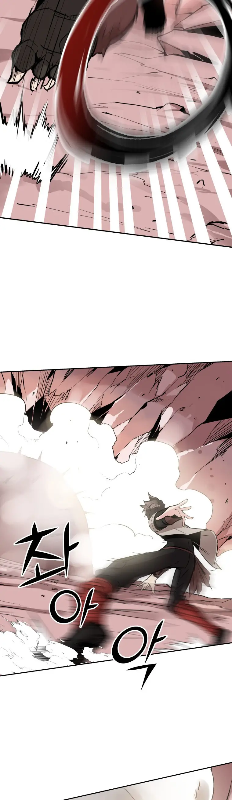 Read Control Player ES Manga Online