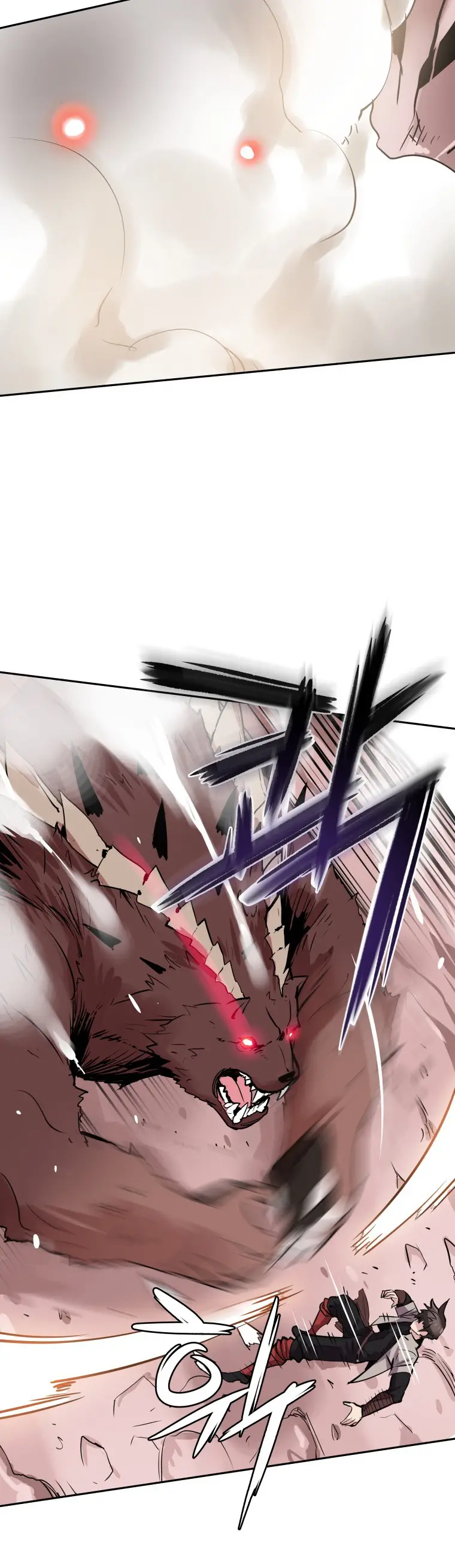 Read Control Player ES Manga Online