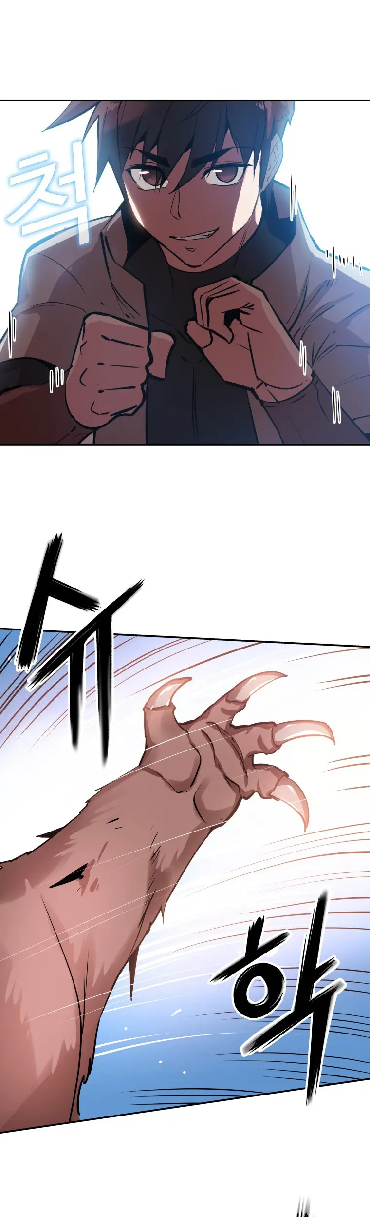 Read Control Player ES Manga Online