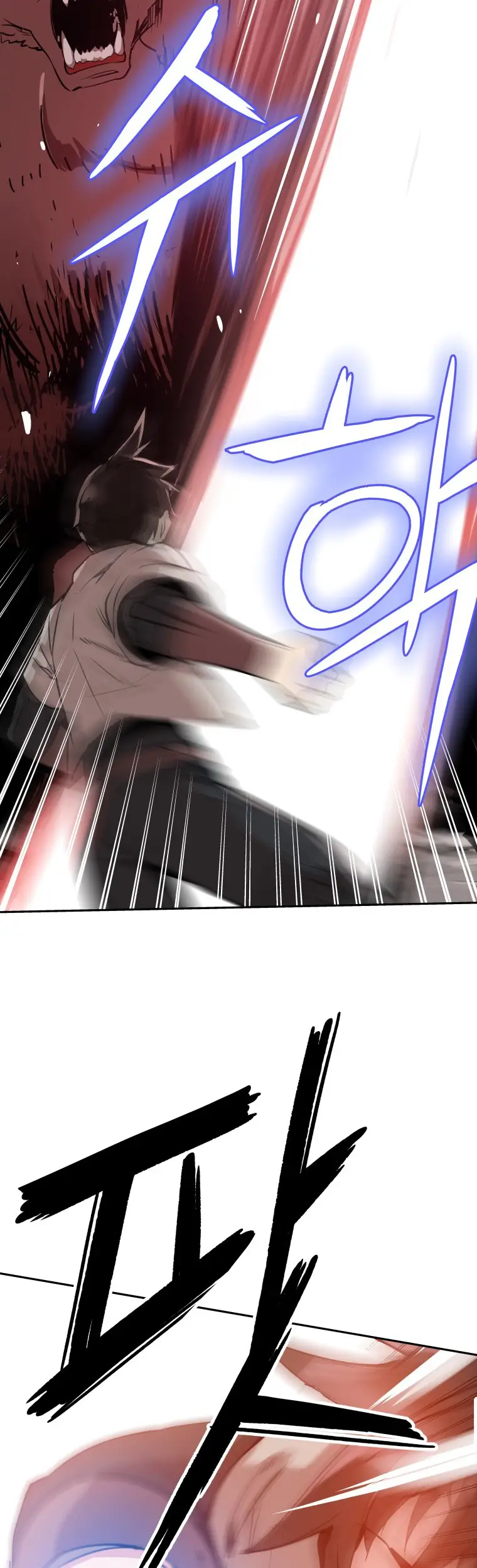 Read Control Player ES Manga Online