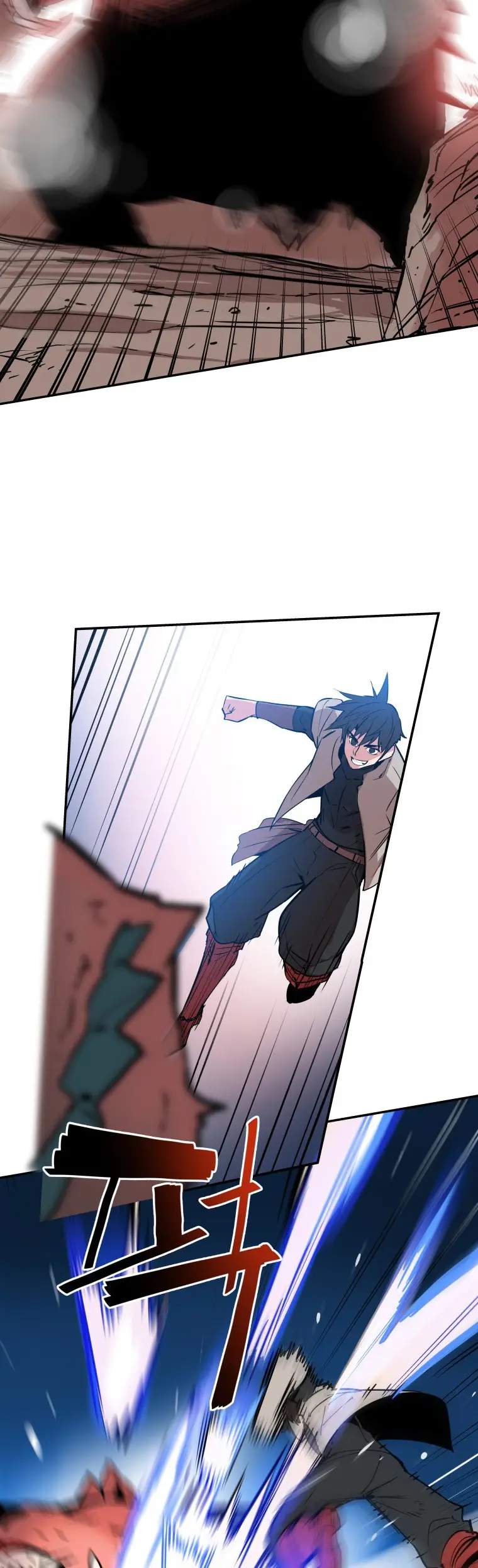 Read Control Player ES Manga Online