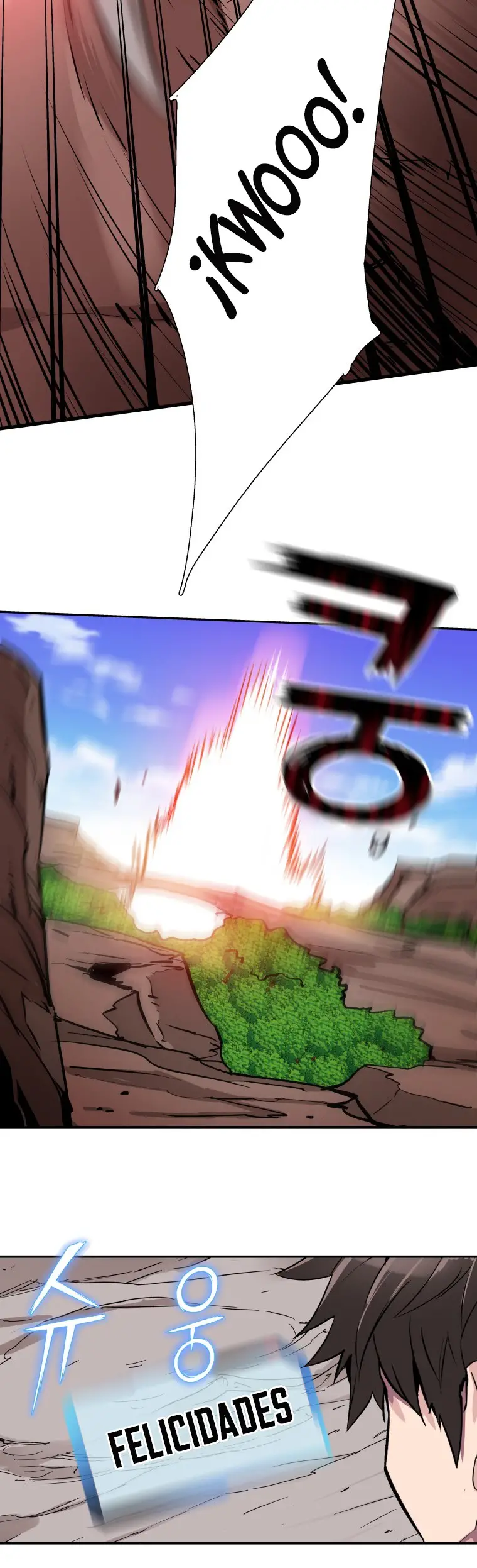 Read Control Player ES Manga Online