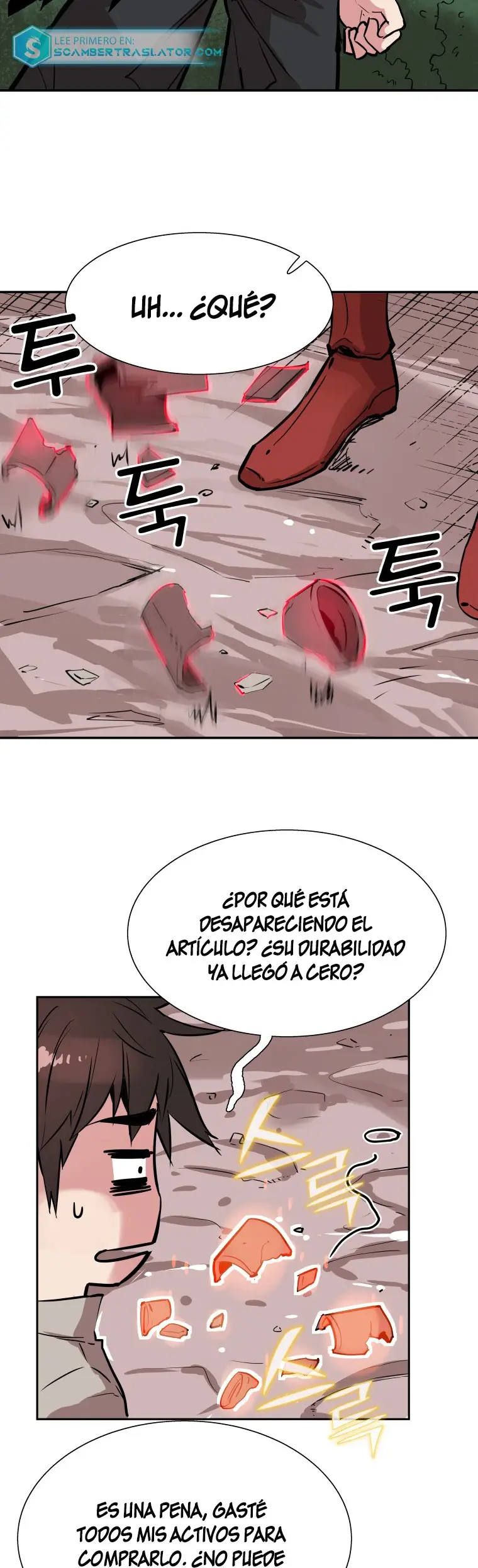 Read Control Player ES Manga Online