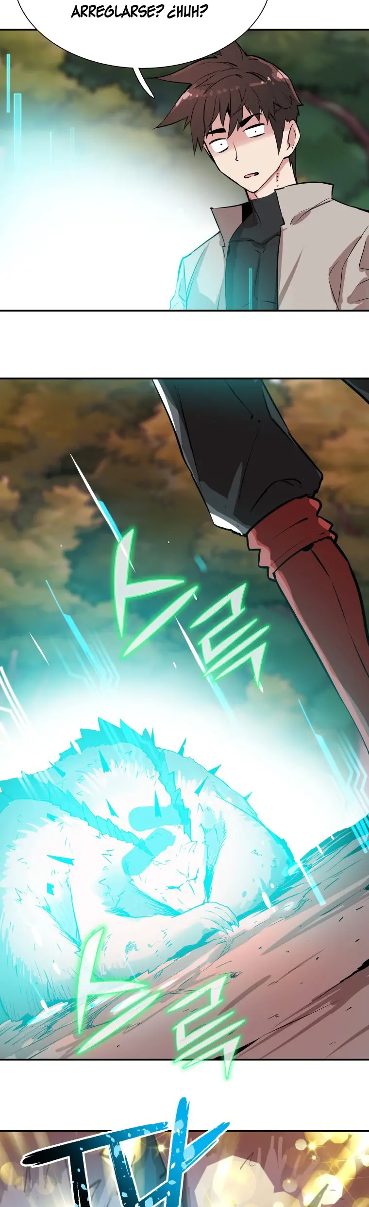 Read Control Player ES Manga Online