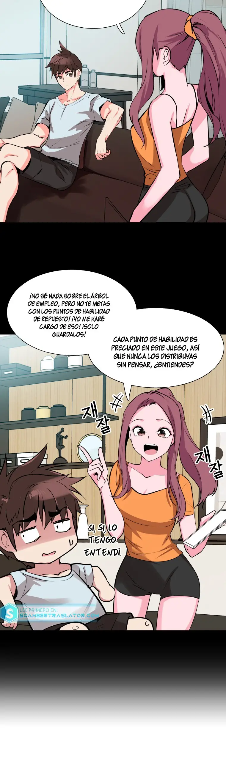 Read Control Player ES Manga Online