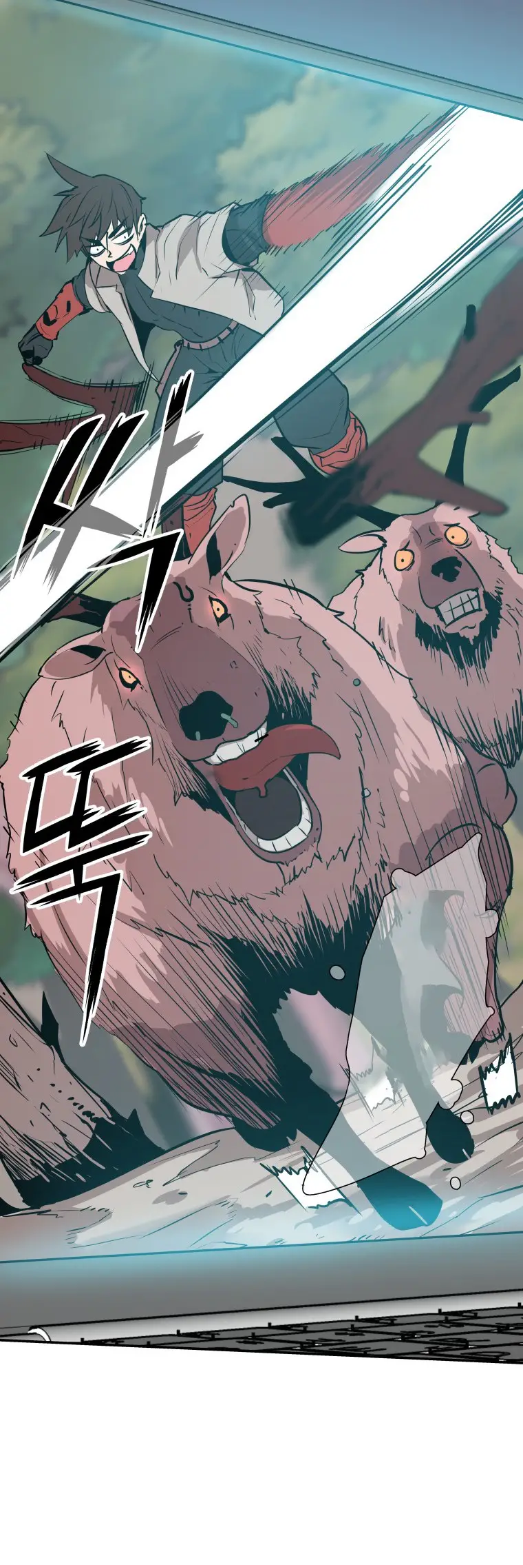 Read Control Player ES Manga Online