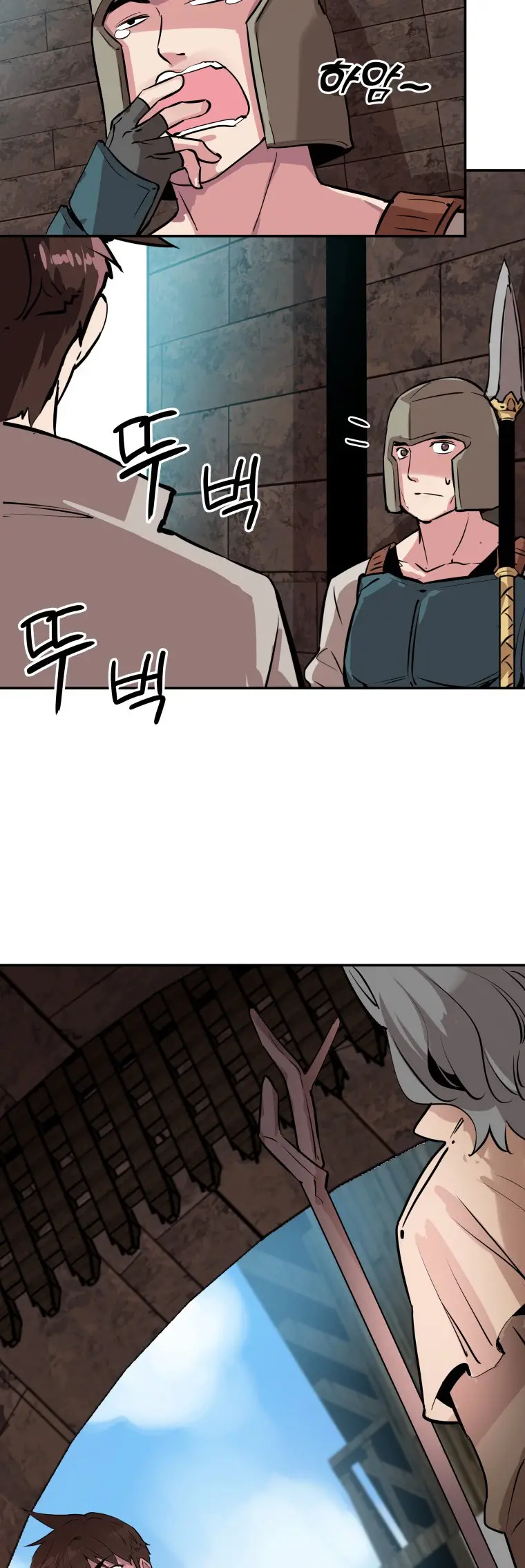 Read Control Player ES Manga Online