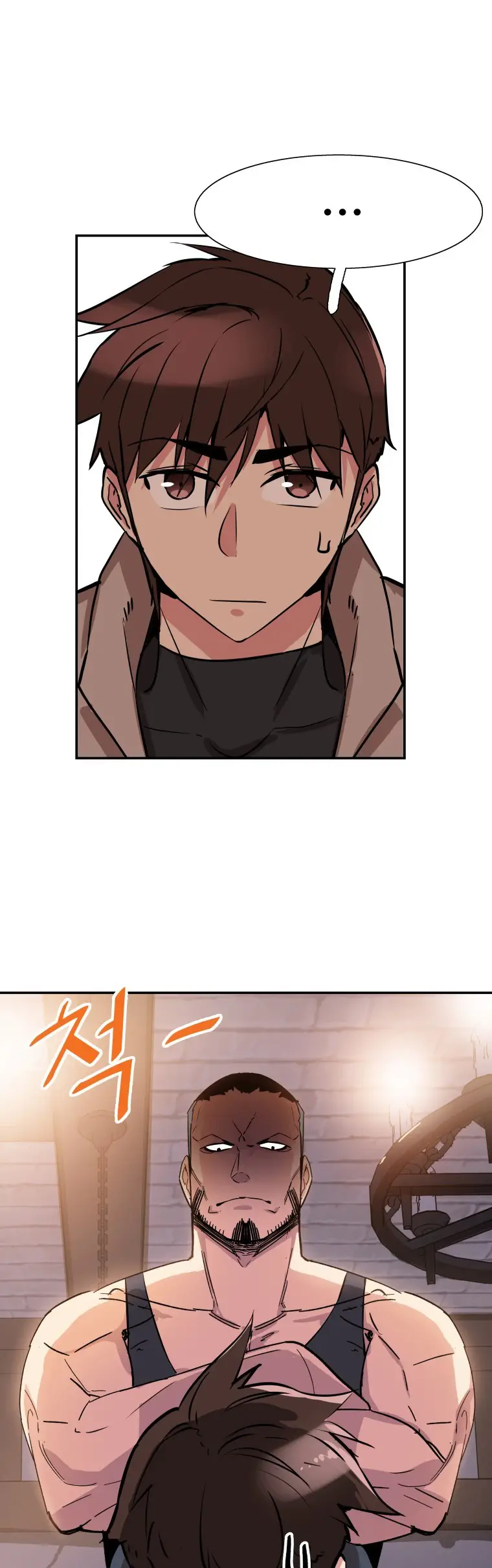 Read Control Player ES Manga Online