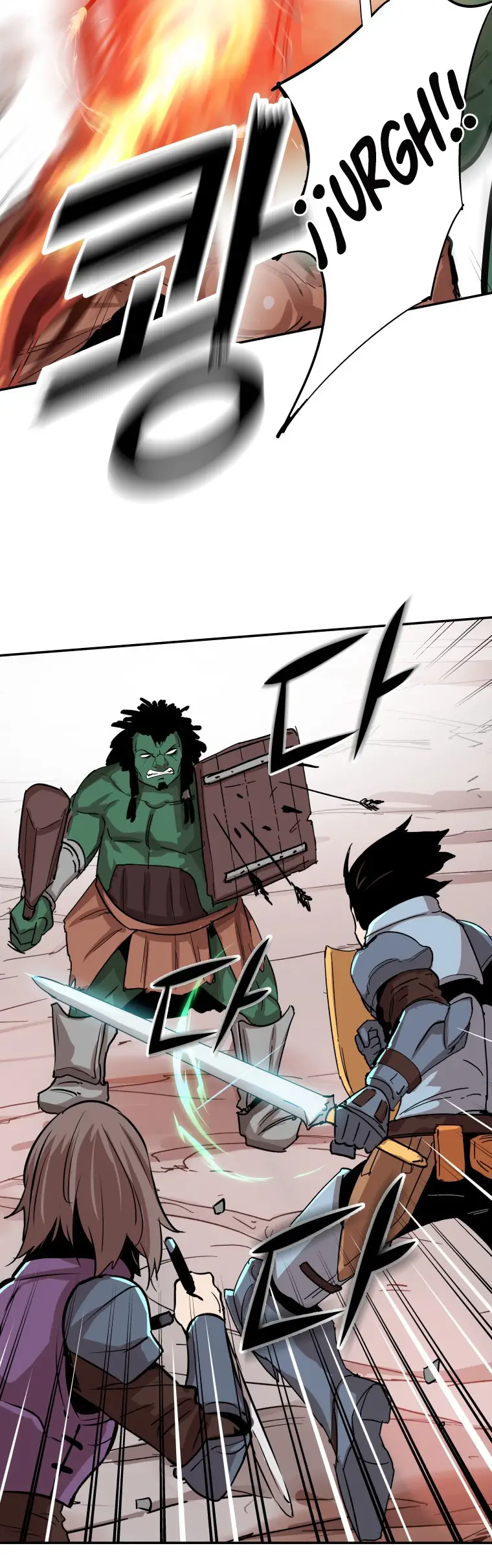 Read Control Player ES Manga Online