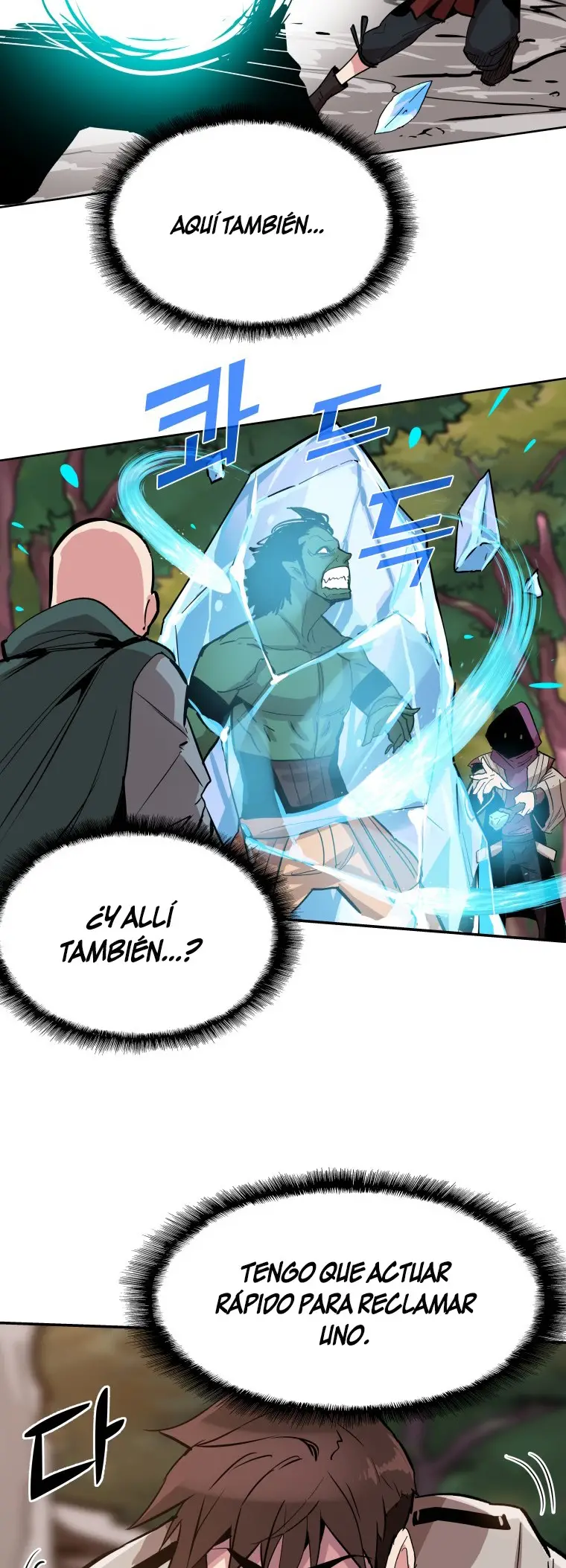 Read Control Player ES Manga Online