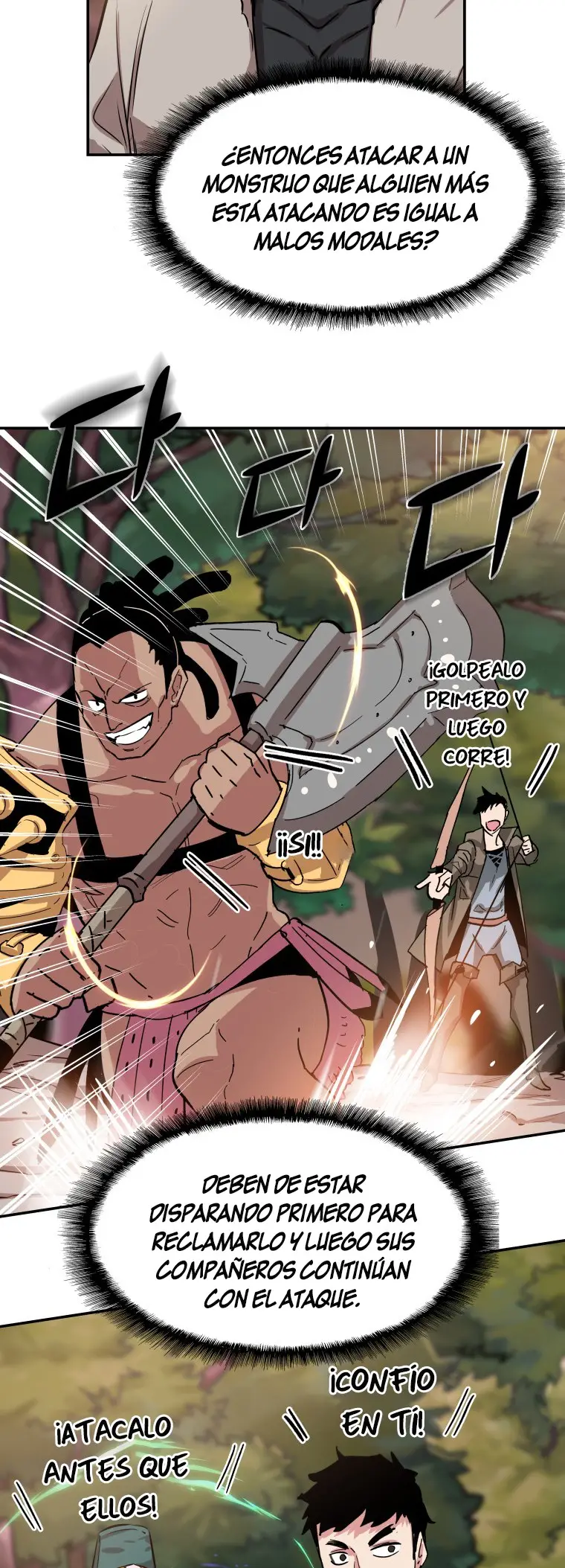 Read Control Player ES Manga Online