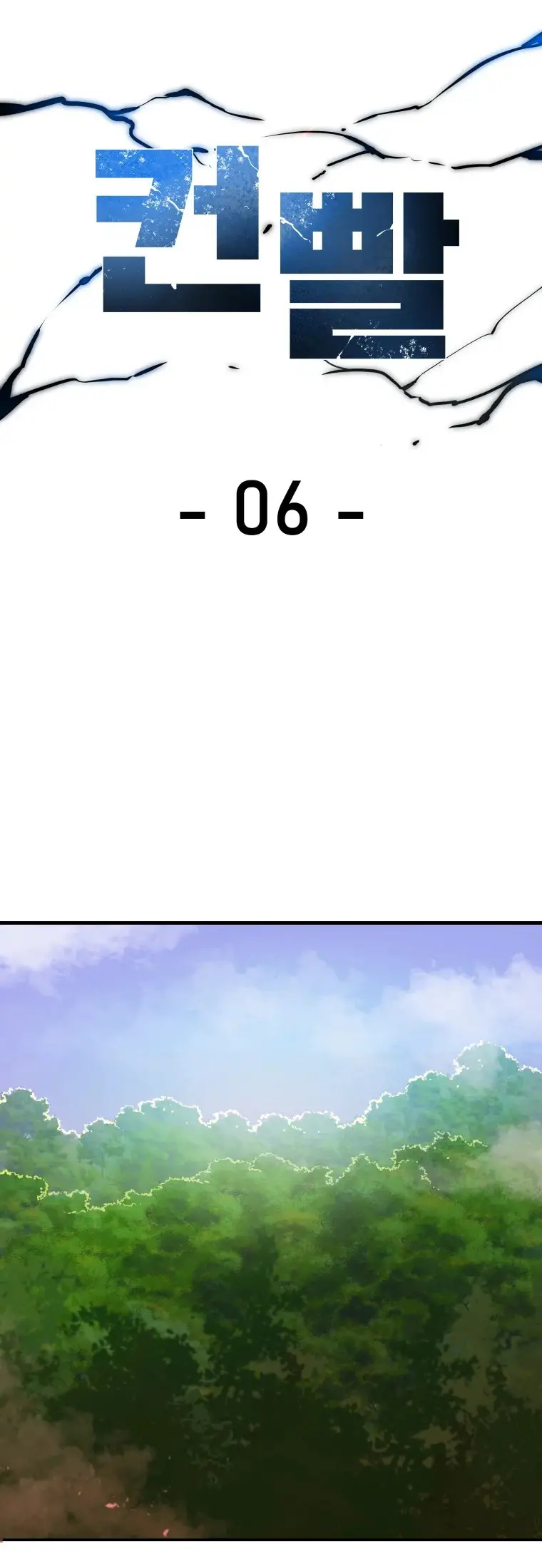 Read Control Player ES Manga Online