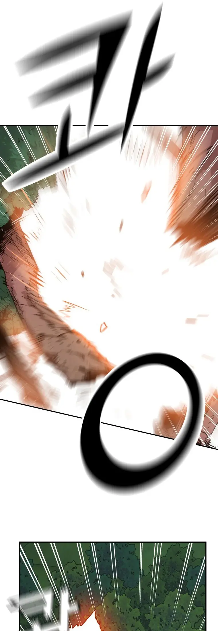 Read Control Player ES Manga Online