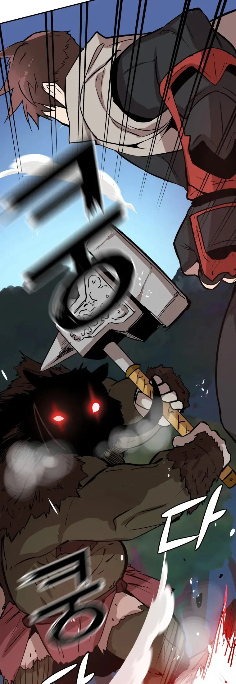 Read Control Player ES Manga Online