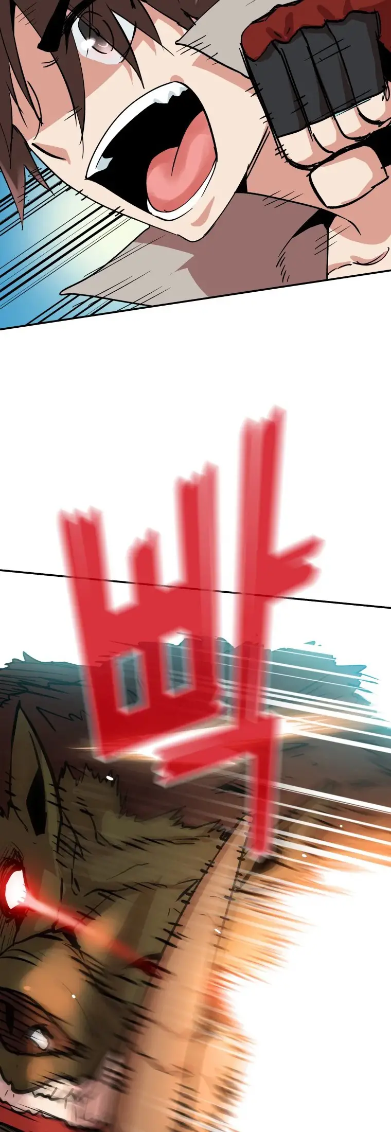 Read Control Player ES Manga Online