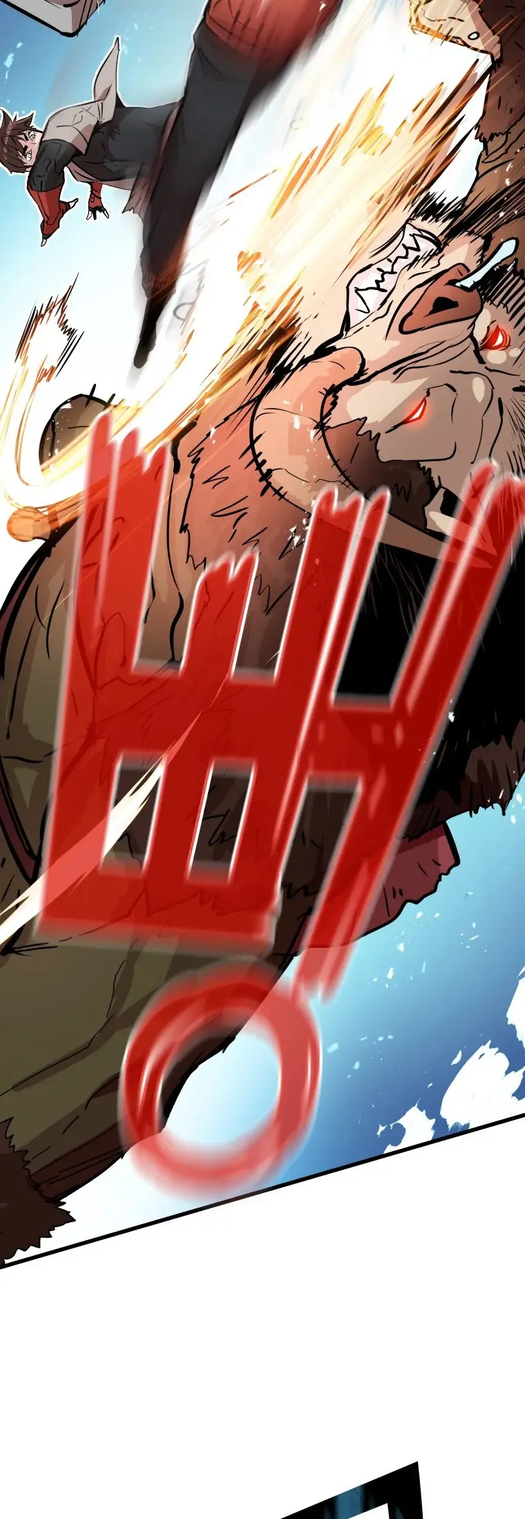 Read Control Player ES Manga Online