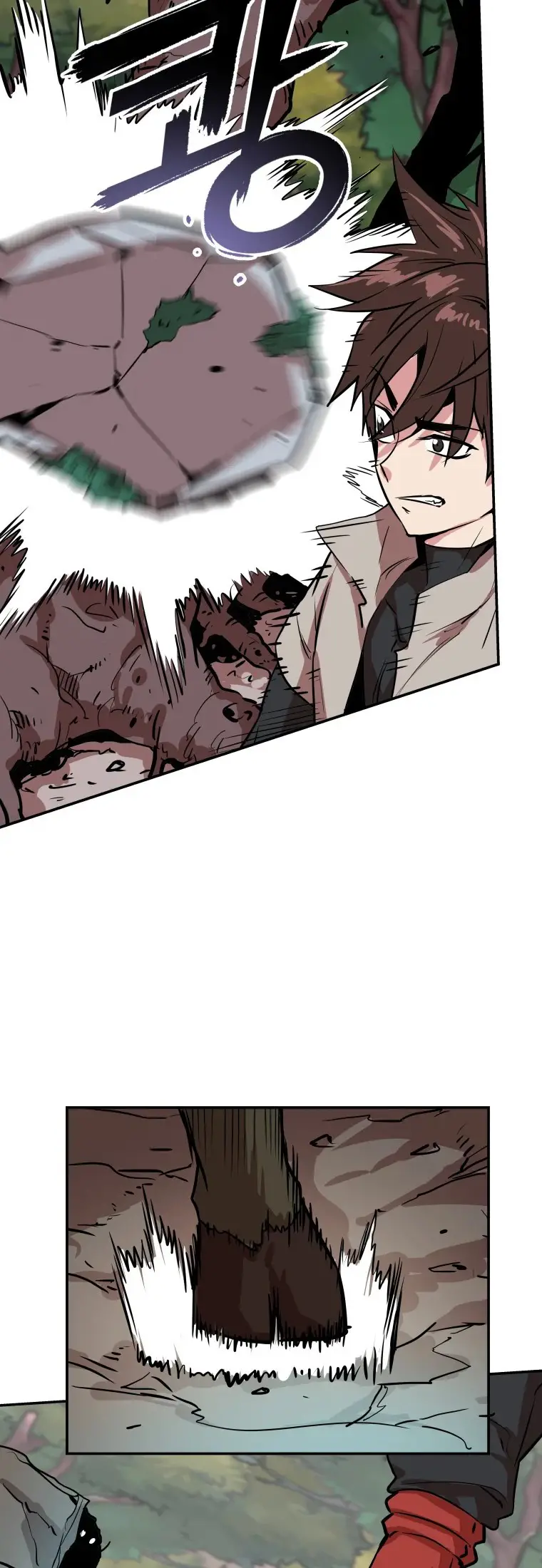 Read Control Player ES Manga Online