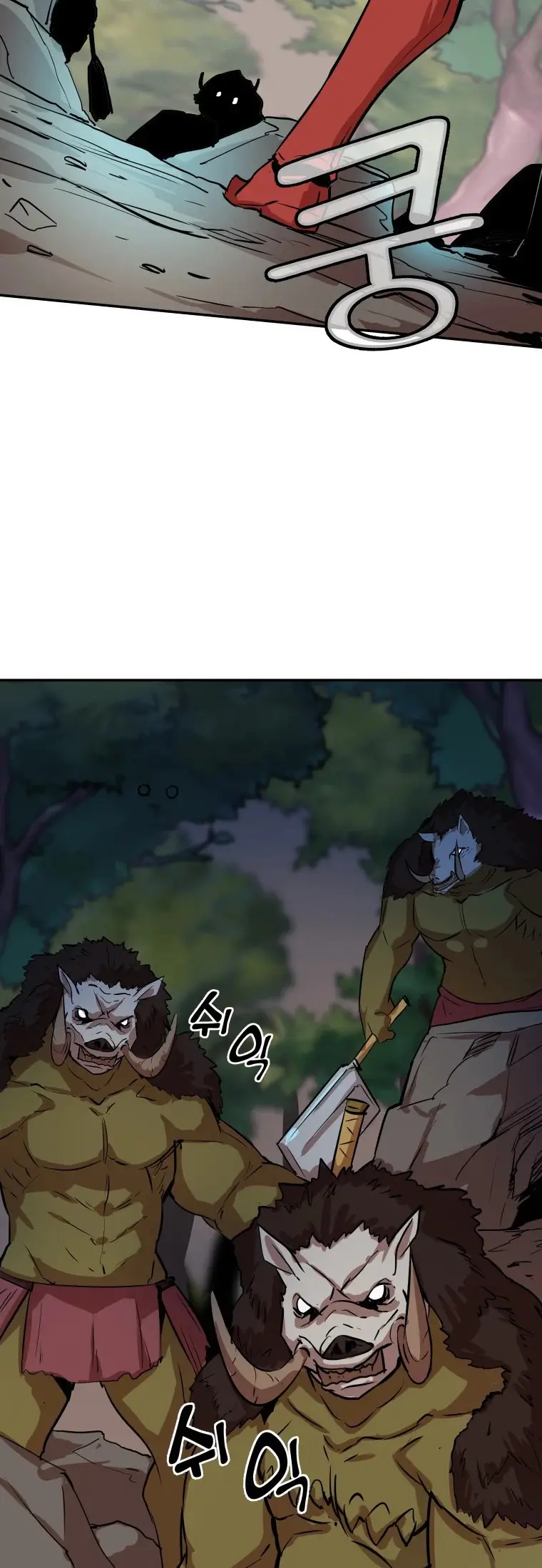 Read Control Player ES Manga Online