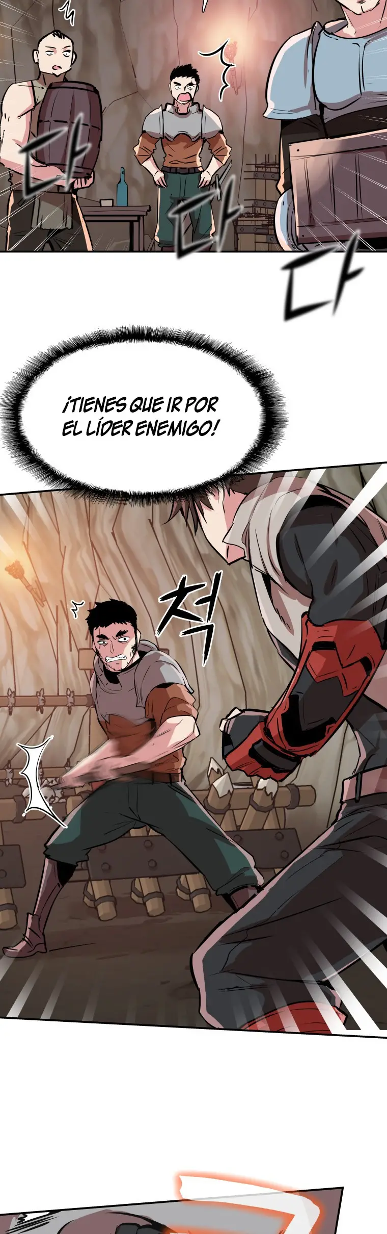 Read Control Player ES Manga Online